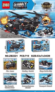 Military series assembled building blocks - OBL734620