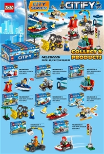 City series assembled 8 PCS blocks - OBL734625