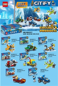 City series assembled 8 PCS blocks - OBL734626