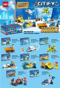 City series assembled 8 PCS blocks - OBL734627