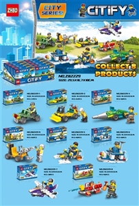 City series assembled 8 PCS blocks - OBL734628