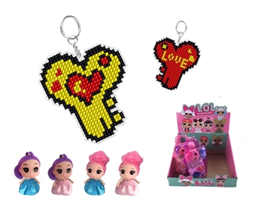 Confused doll - key DIY cross-stitch love - OBL734631