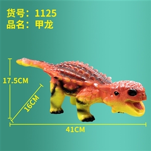 The ankylosaurus - OBL734635