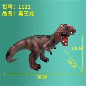 Tyrannosaurus rex - OBL734636