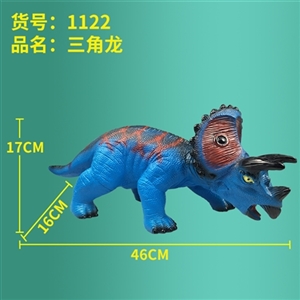 triceratops - OBL734638