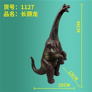 Long neck dragon - OBL734639