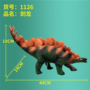 stegosaurus - OBL734641