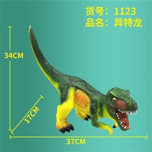 allosaurus - OBL734642