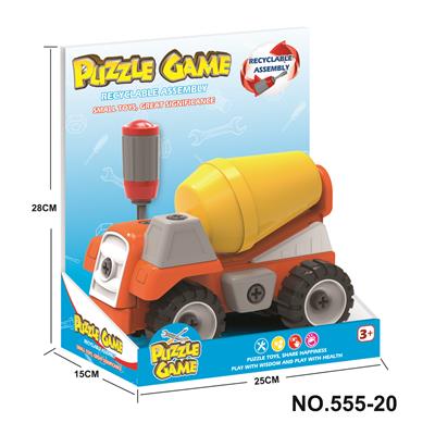 卡通拆装搅拌车 - OBL734644