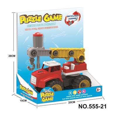 卡通拆装吊车 - OBL734645