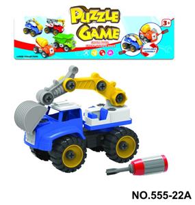 卡通拆装挖土机 - OBL734650