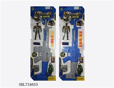 Hard plastic pump up three with soft bullet guns/EVA/PVC bullet/expansion water bomb - OBL734653