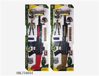 Hard plastic pump up three with soft bullet guns/EVA/PVC bullet/expansion water bomb - OBL734654