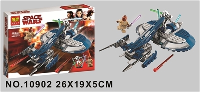Star Wars series of building blocks - OBL734655
