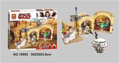 Star Wars series of building blocks - OBL734658