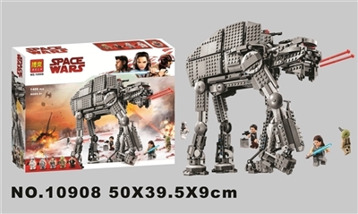 Star Wars series of building blocks - OBL734661