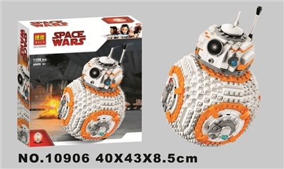 Star Wars series of building blocks - OBL734666