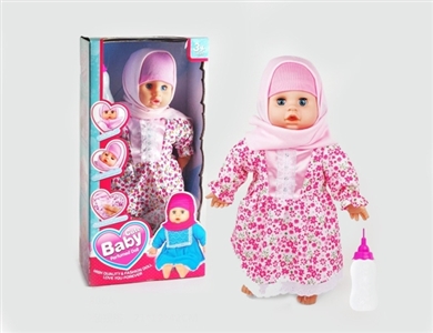 18寸棉身搪胶公仔娃娃手脚带6健功能配奶瓶 - OBL734676