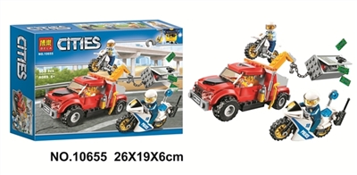 City police series - OBL734681