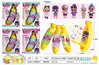 Surprise princess bananas (single) - OBL734720