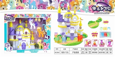 The pony polly big castle - OBL734723