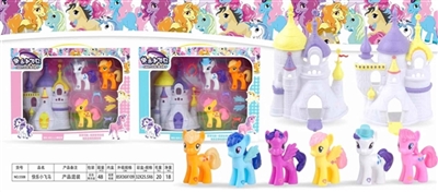 The pony polly little castle - OBL734724