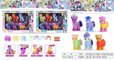 The pony polly - OBL734728