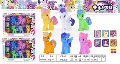 The pony polly - OBL734731