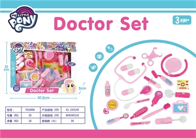 The pony polly (box) - OBL734738