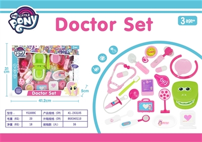 The pony polly (box) - OBL734740