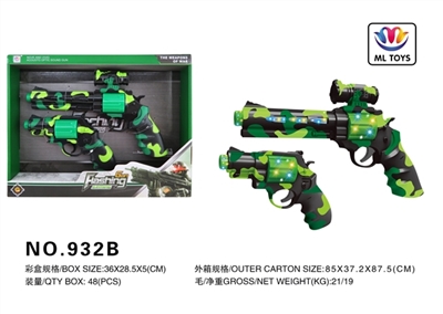 Eight gun space projection - OBL734748