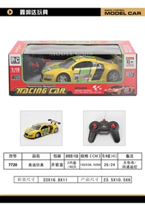 奥迪赛车 - OBL734771