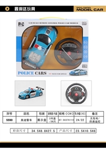 奥迪警车 - OBL734773