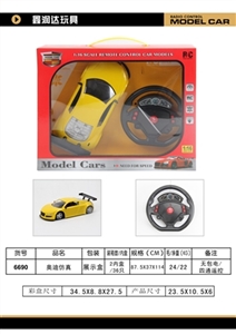 奥迪仿真 - OBL734775