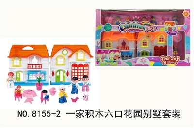 A building of six garden villa suits - OBL734780