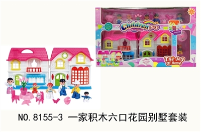A building of six garden villa suits - OBL734781