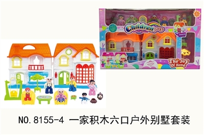 A building of six villa outdoor suits - OBL734782