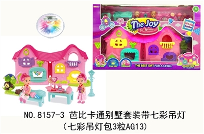 Barbie cartoon suits with colorful villa droplight (7 colour droplight package 3 grain AG13) - OBL734785