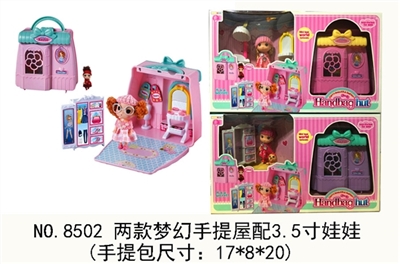 Two portable house dream with 3.5 inch doll - OBL734792