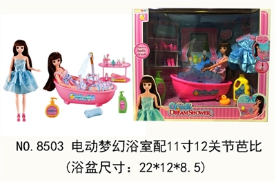 Electric dreamy bathroom with 11 