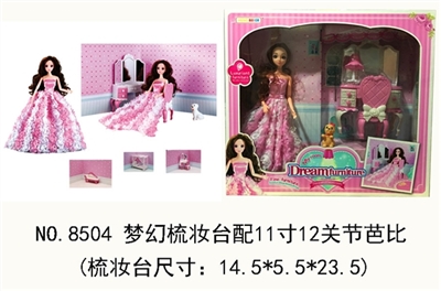 Barbie dream dresser with 11 