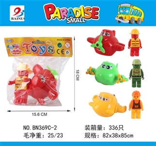 The plane people - OBL734834