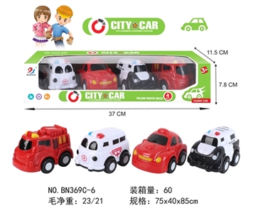 Inertial cartoon car - OBL734838