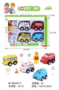 Inertial cartoon car road signs - OBL734841