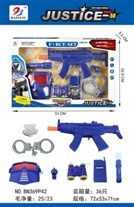 警察套装 - OBL734848