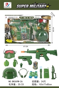 军事开窗盒套装 - OBL734851