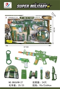 军事开窗盒套装 - OBL734852