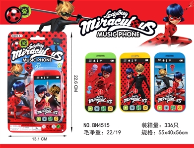 Ladybug girl phone - OBL734870