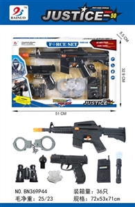 特警套装 - OBL734876