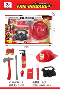 Fire window box set - OBL734877